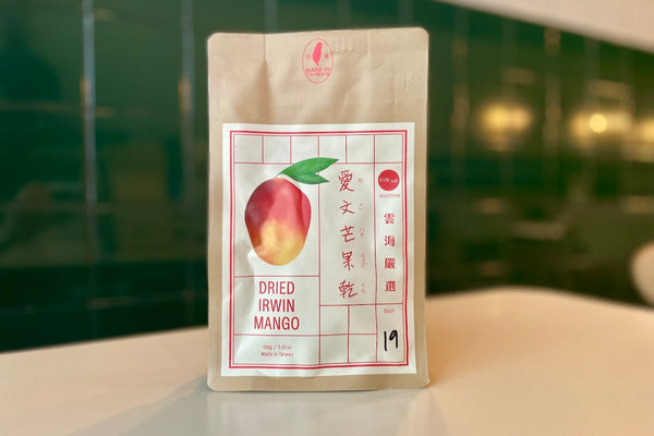 Yunhai Dried Irvin Mango