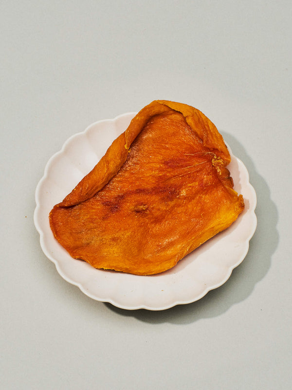 Yunhai Dried Irvin Mango